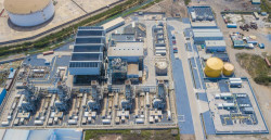 Ghana-Bridge-Power-Project.jpg